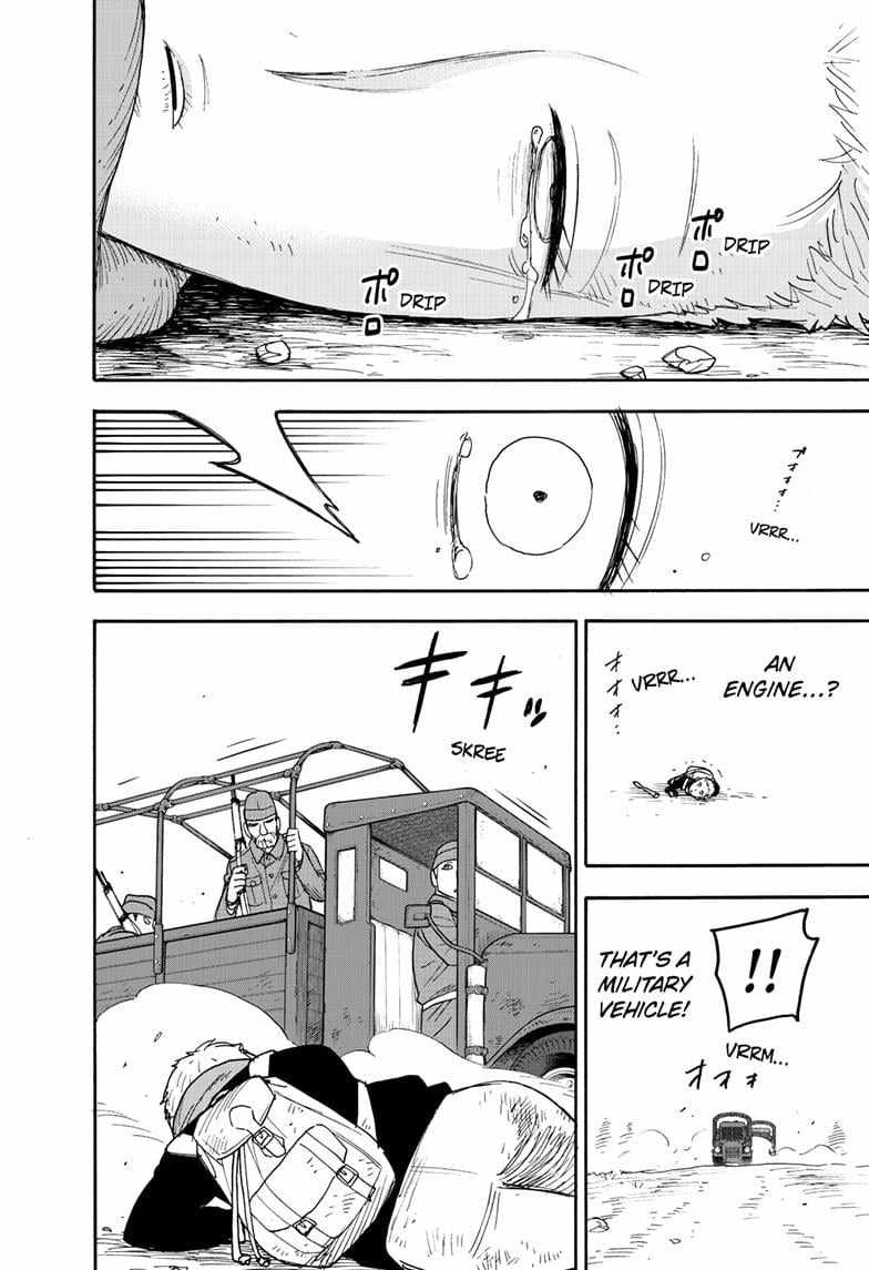 Read SPY x FAMILY (EN) Manga Online