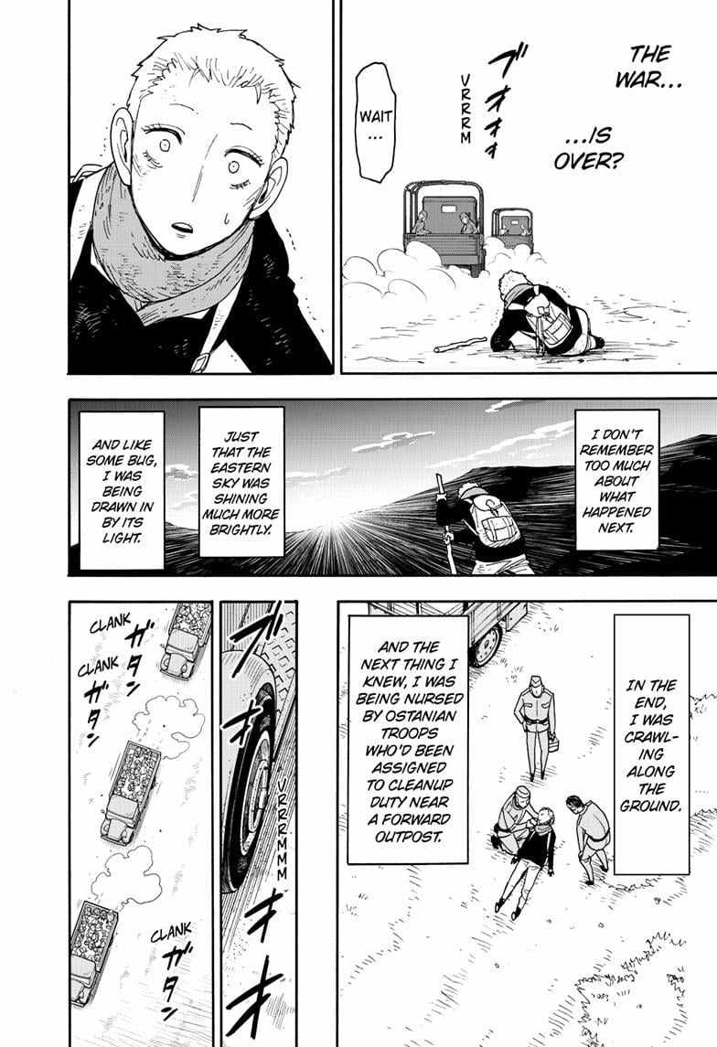 Read SPY x FAMILY (EN) Manga Online