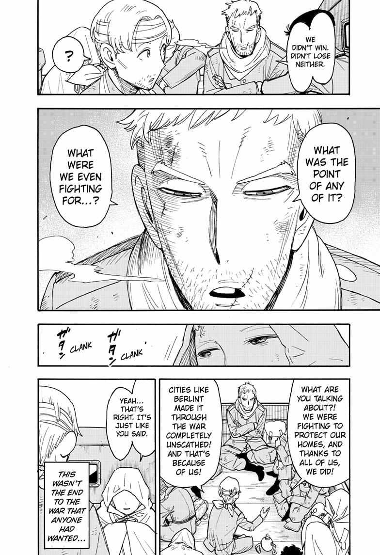 Read SPY x FAMILY (EN) Manga Online