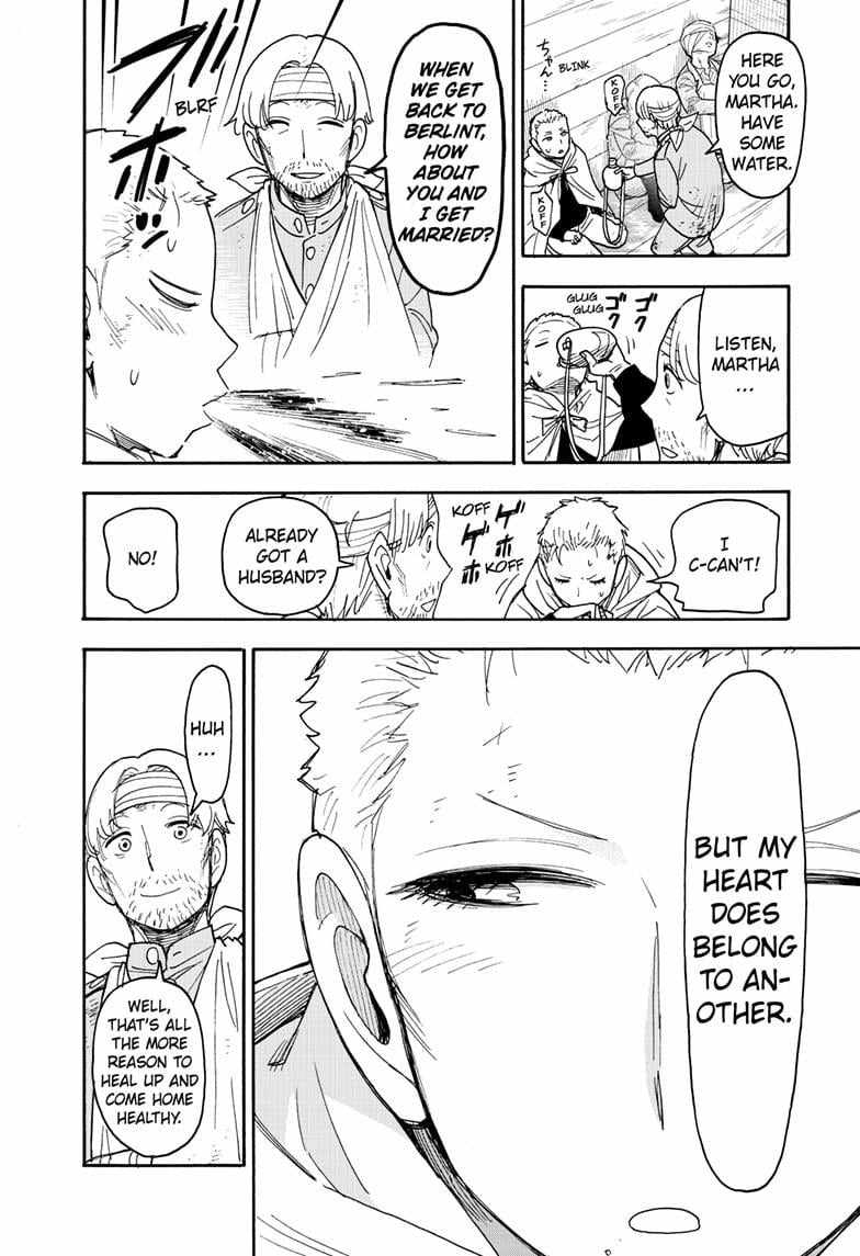 Read SPY x FAMILY (EN) Manga Online
