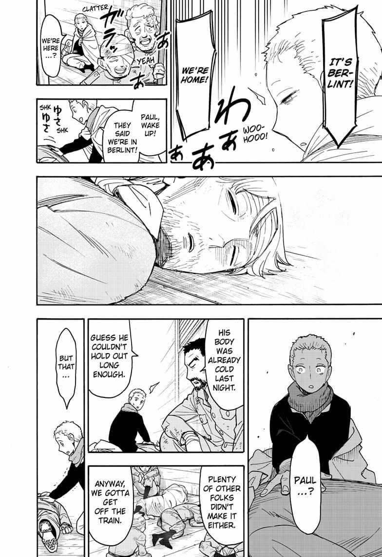 Read SPY x FAMILY (EN) Manga Online
