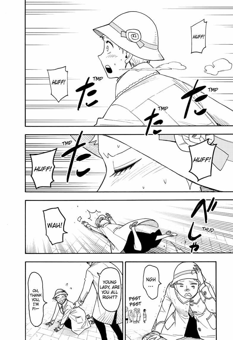Read SPY x FAMILY (EN) Manga Online