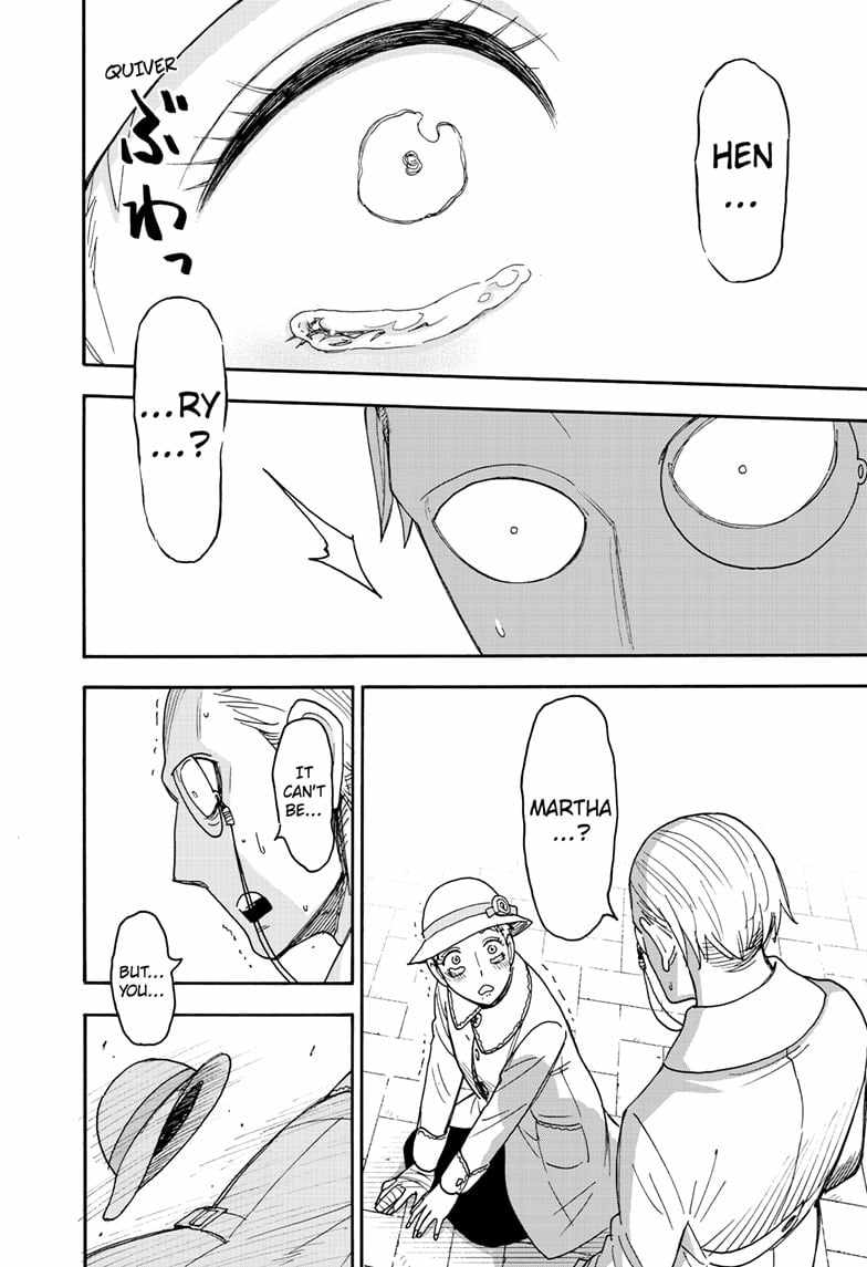 Read SPY x FAMILY (EN) Manga Online