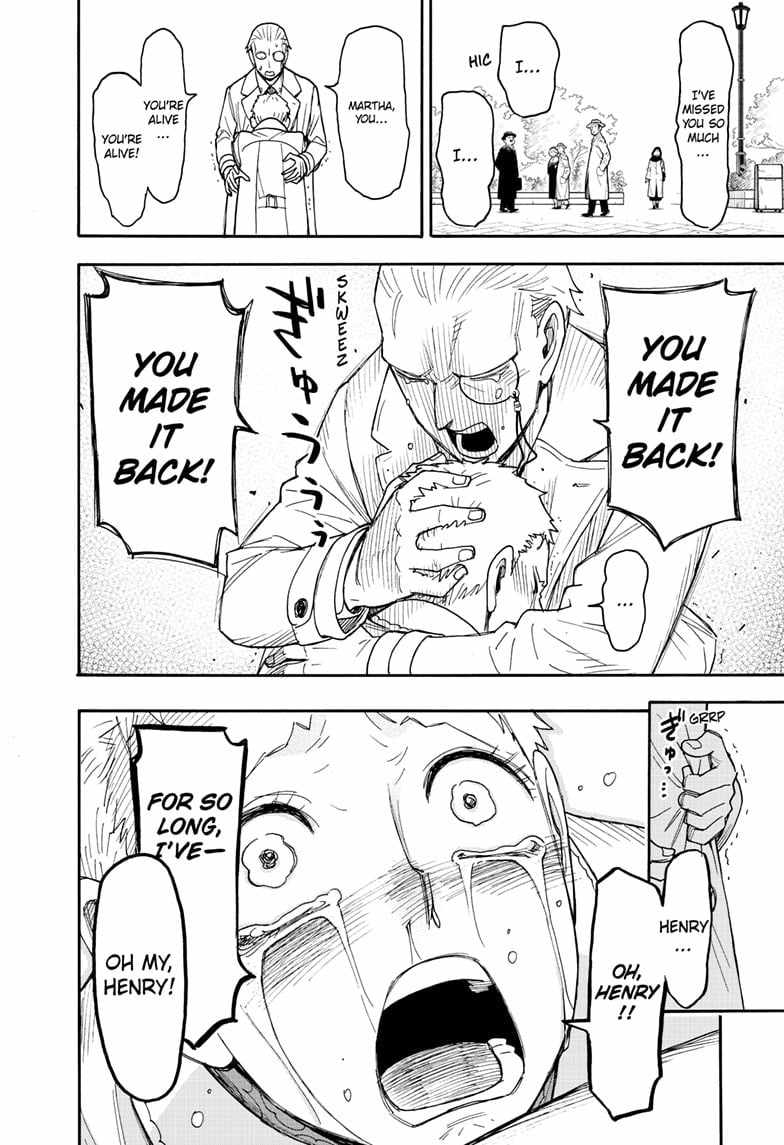 Read SPY x FAMILY (EN) Manga Online