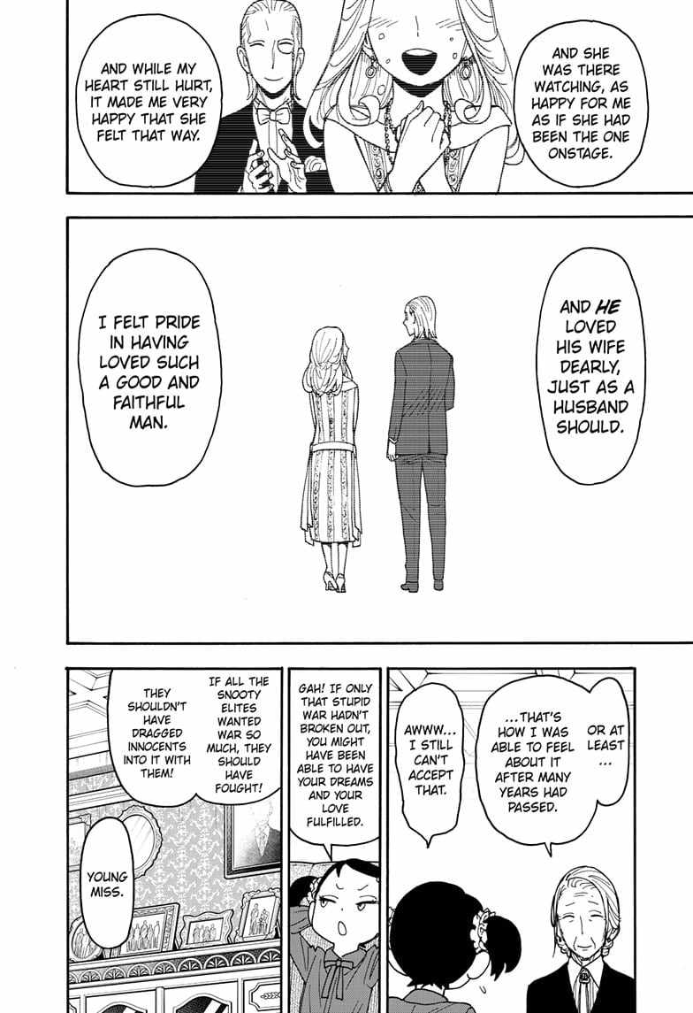 Read SPY x FAMILY (EN) Manga Online