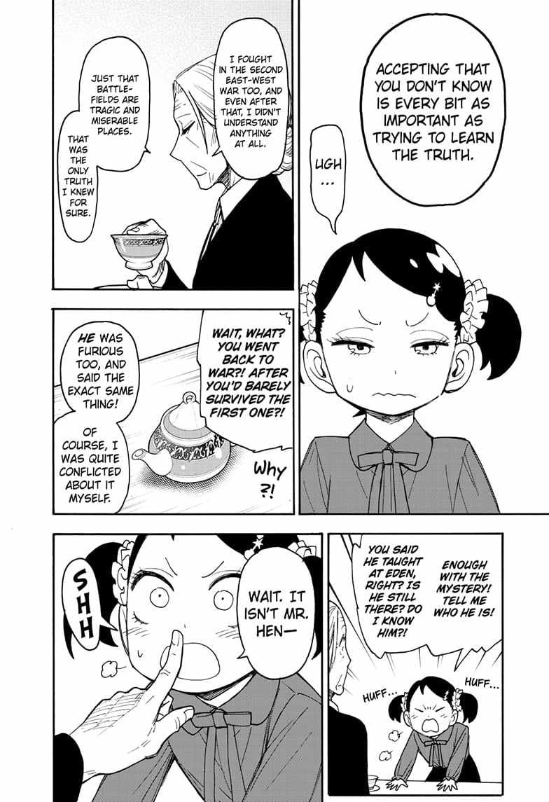 Read SPY x FAMILY (EN) Manga Online