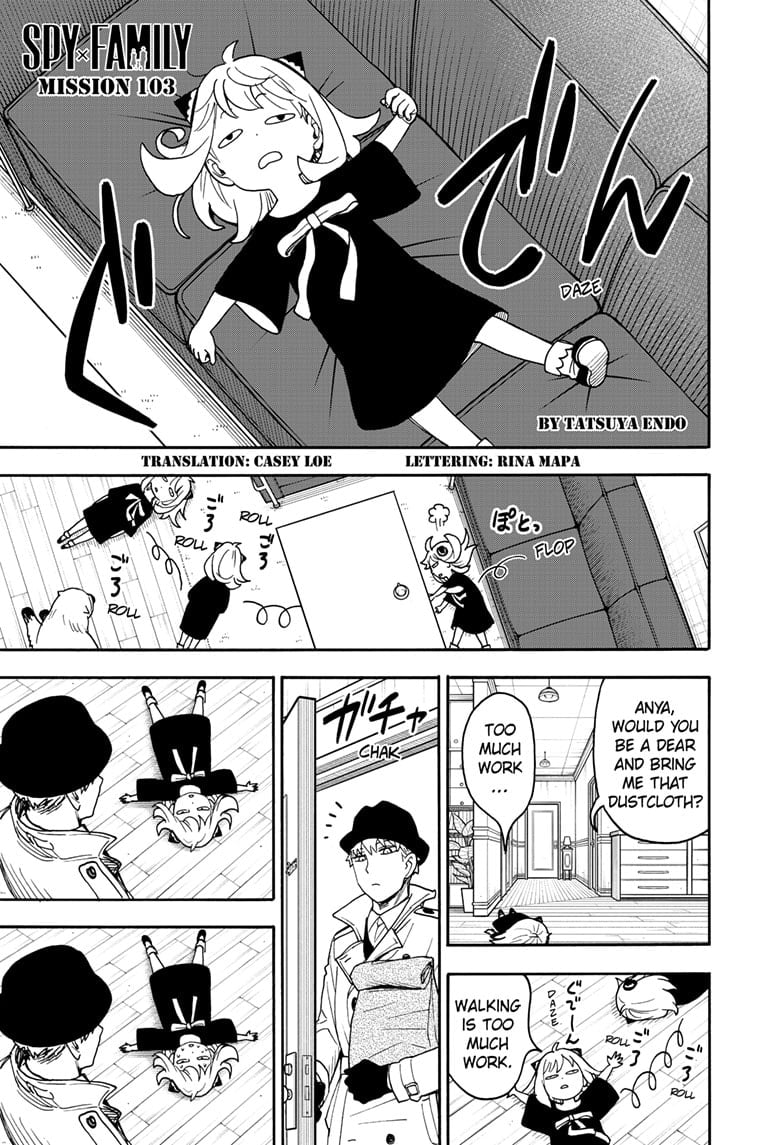 Read SPY x FAMILY (EN) Manga Online