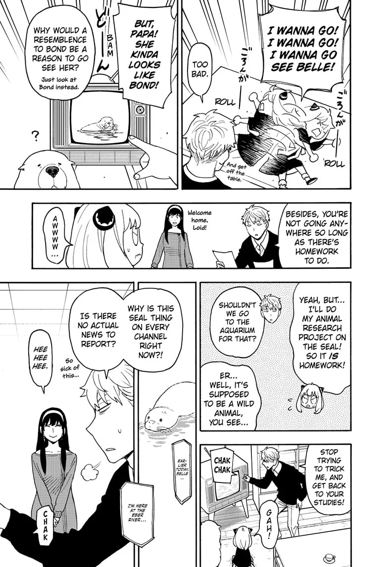 Read SPY x FAMILY (EN) Manga Online
