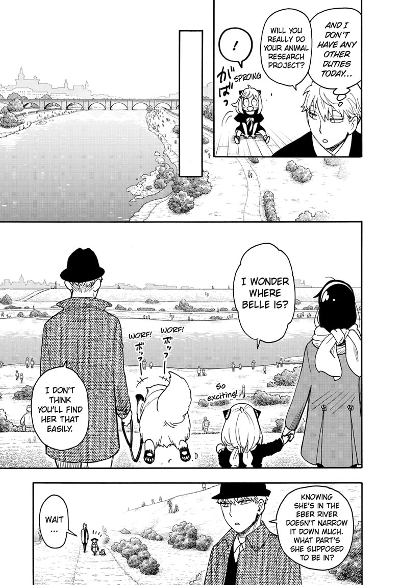 Read SPY x FAMILY (EN) Manga Online