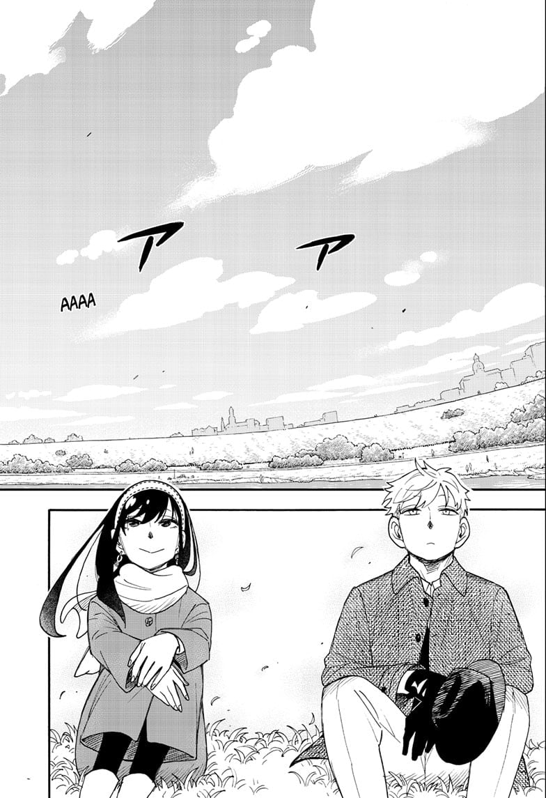 Read SPY x FAMILY (EN) Manga Online