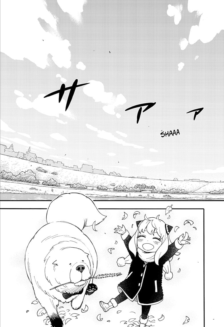 Read SPY x FAMILY (EN) Manga Online