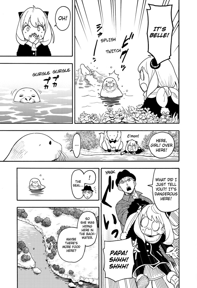 Read SPY x FAMILY (EN) Manga Online