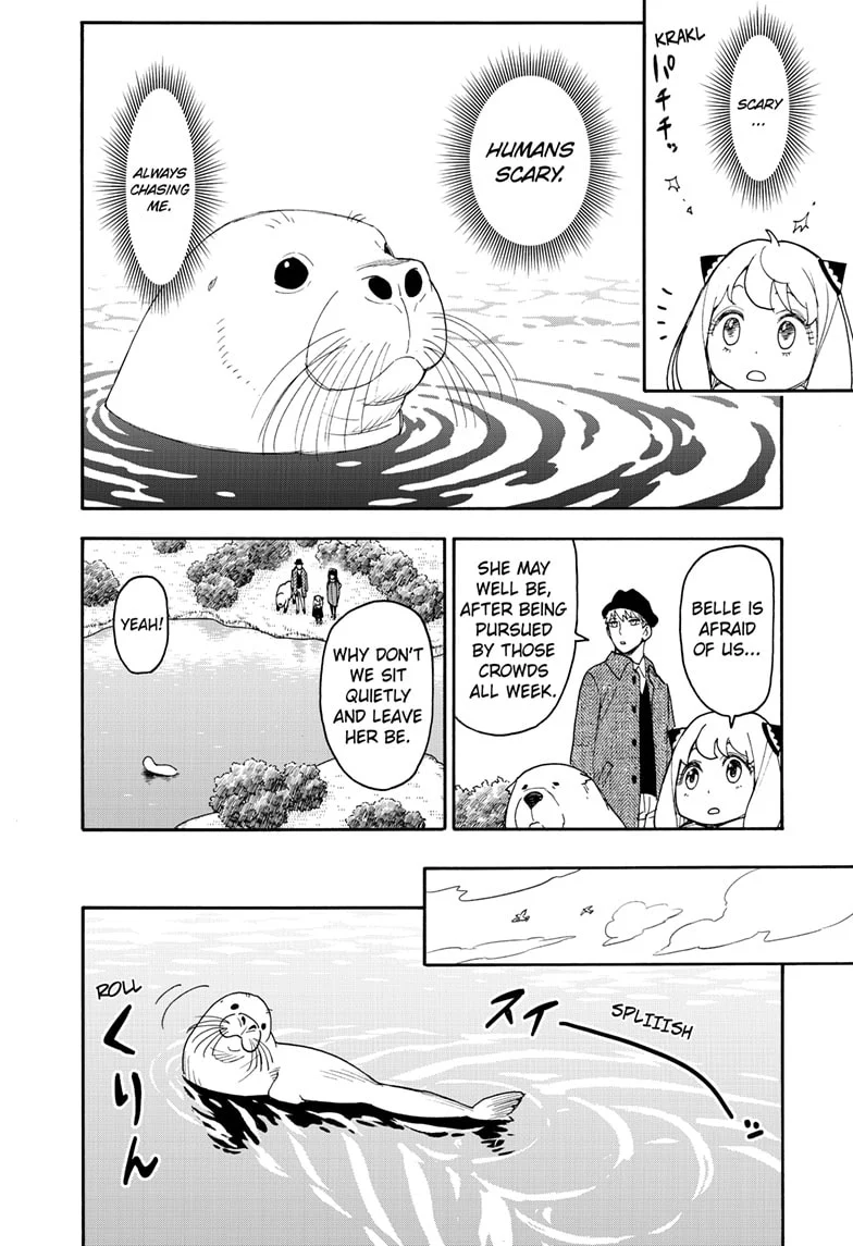 Read SPY x FAMILY (EN) Manga Online