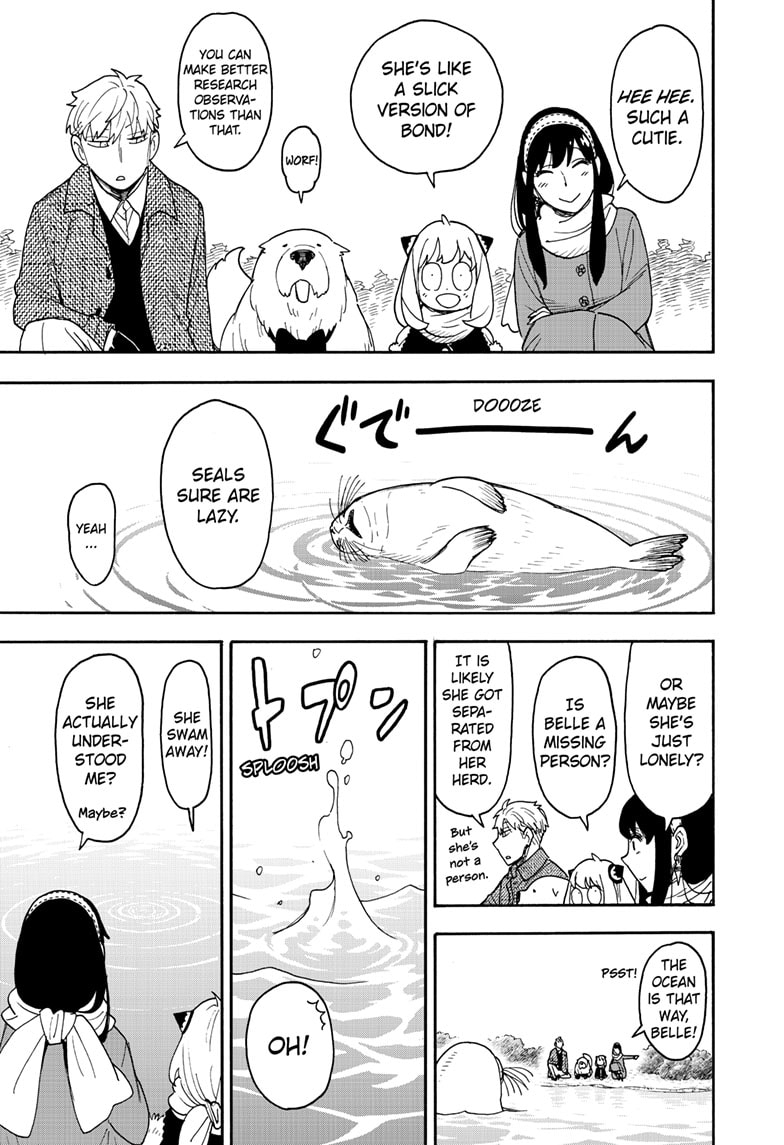 Read SPY x FAMILY (EN) Manga Online