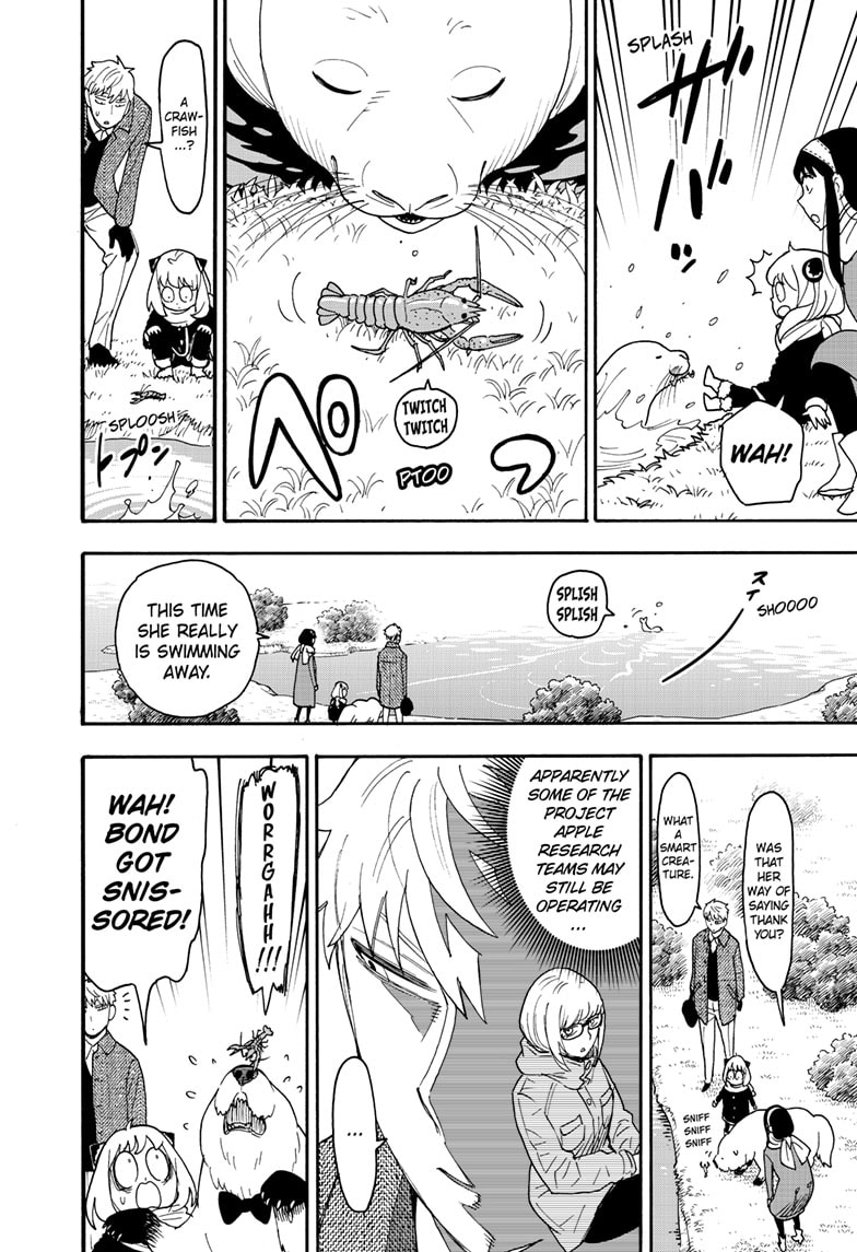 Read SPY x FAMILY (EN) Manga Online