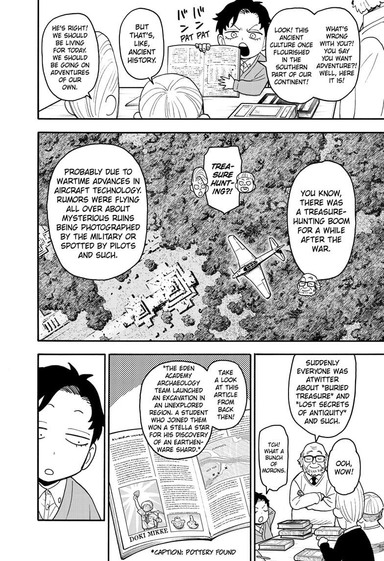 Read SPY x FAMILY (EN) Manga Online