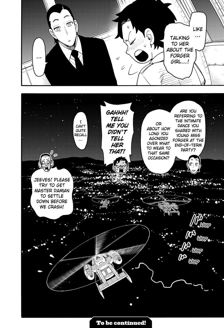 Read SPY x FAMILY (EN) Manga Online
