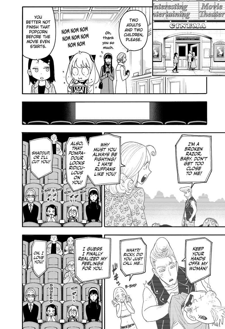 Read SPY x FAMILY (EN) Manga Online