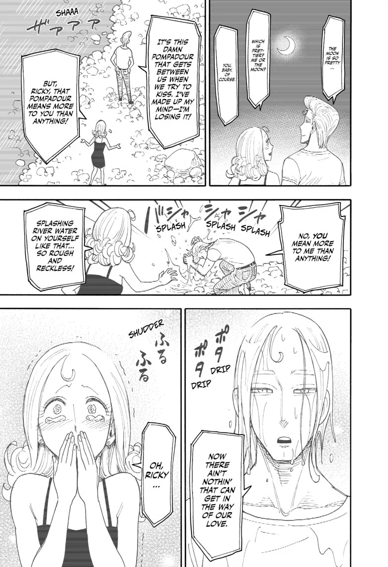 Read SPY x FAMILY (EN) Manga Online