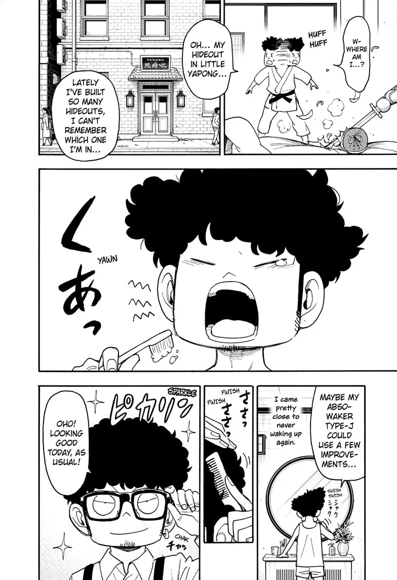 Read SPY x FAMILY (EN) Manga Online