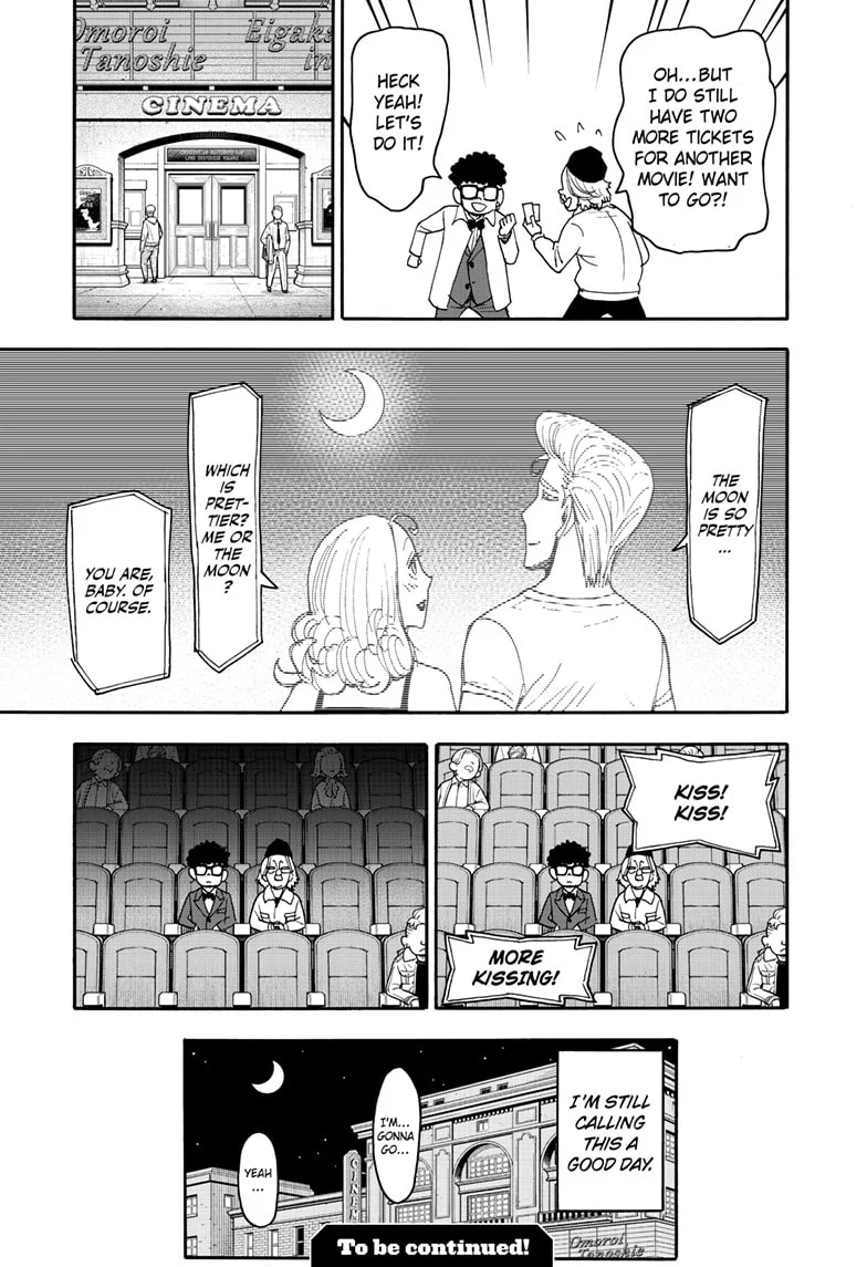 Read SPY x FAMILY (EN) Manga Online