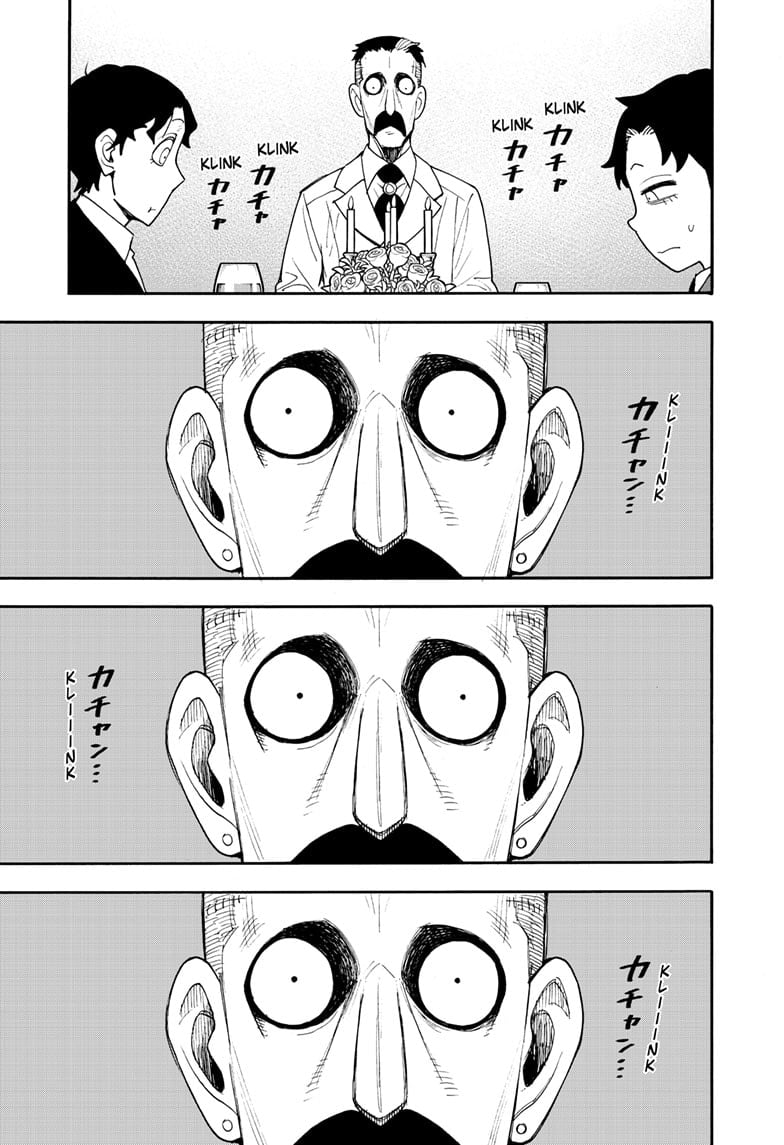 Read SPY x FAMILY (EN) Manga Online
