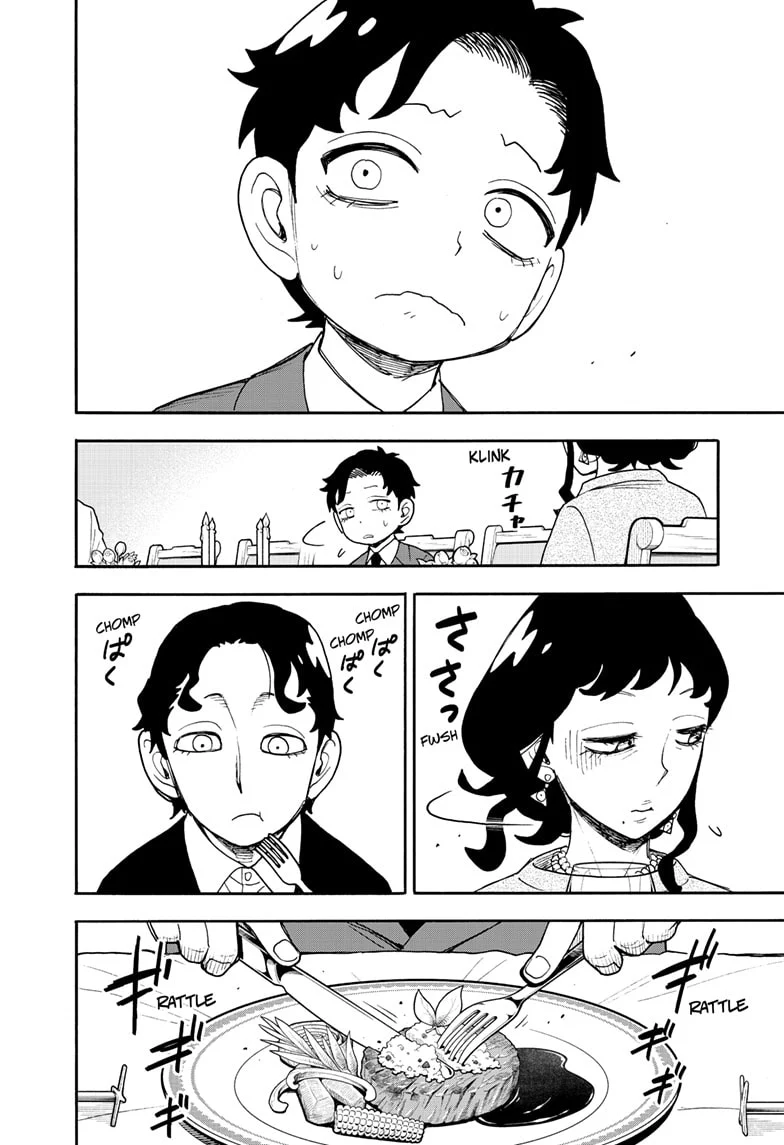 Read SPY x FAMILY (EN) Manga Online