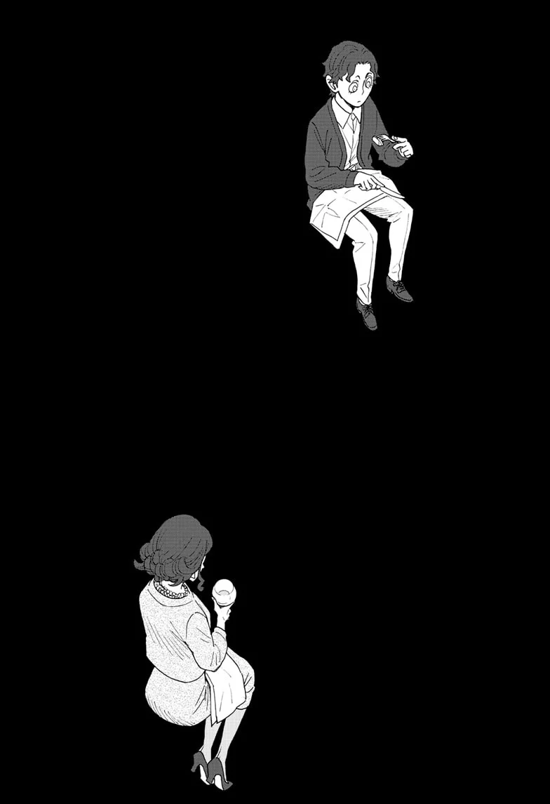 Read SPY x FAMILY (EN) Manga Online