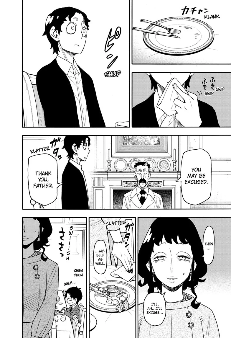 Read SPY x FAMILY (EN) Manga Online