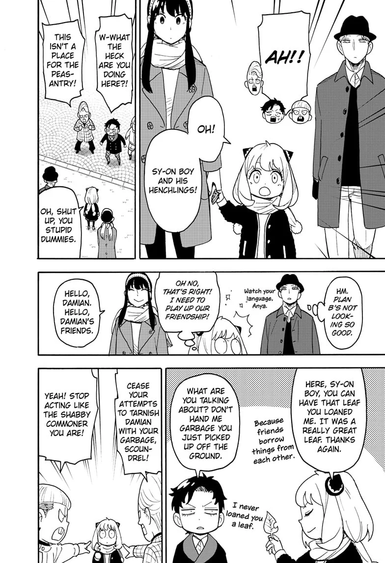 Read SPY x FAMILY (EN) Manga Online