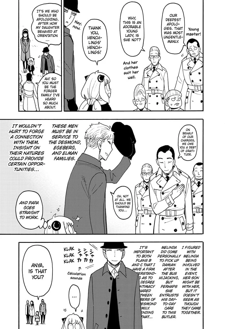 Read SPY x FAMILY (EN) Manga Online