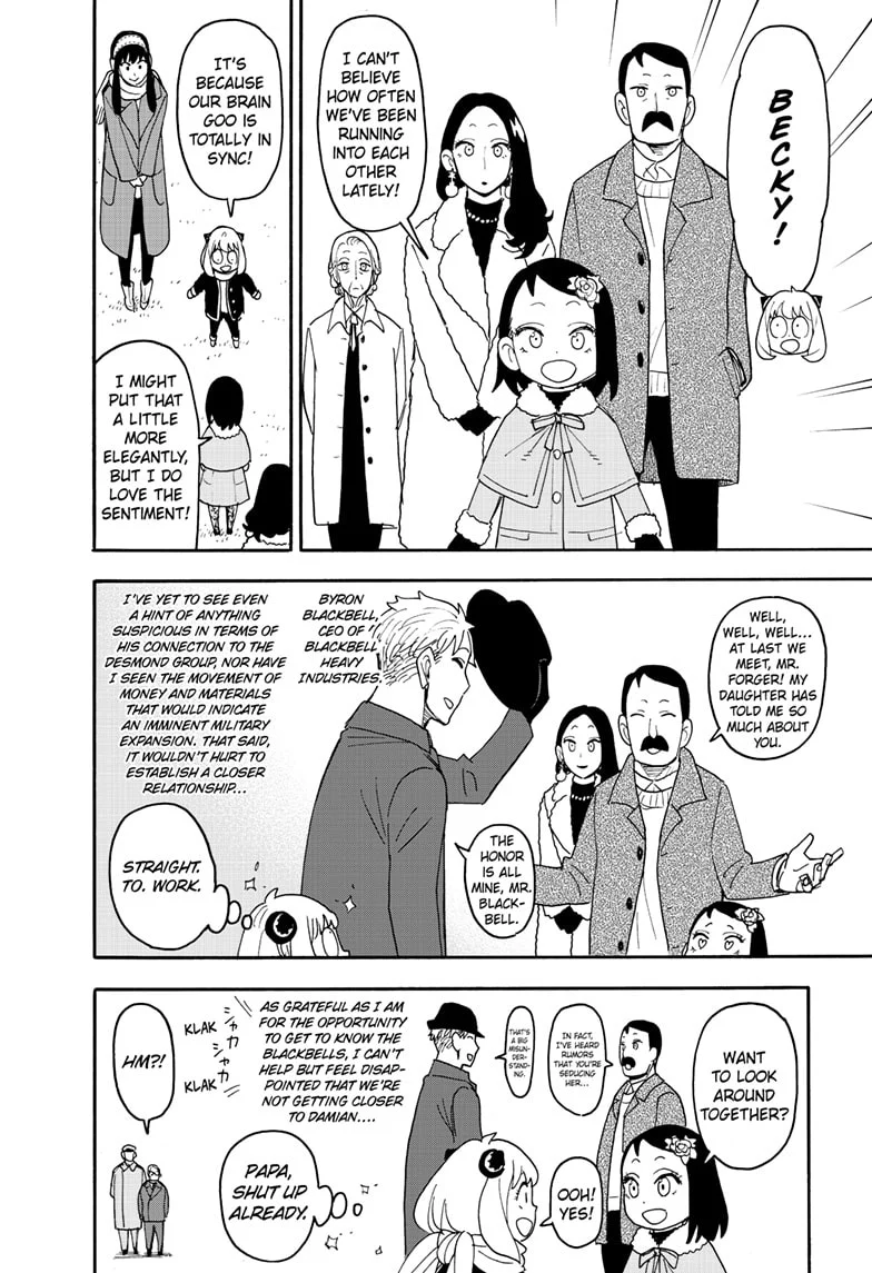 Read SPY x FAMILY (EN) Manga Online