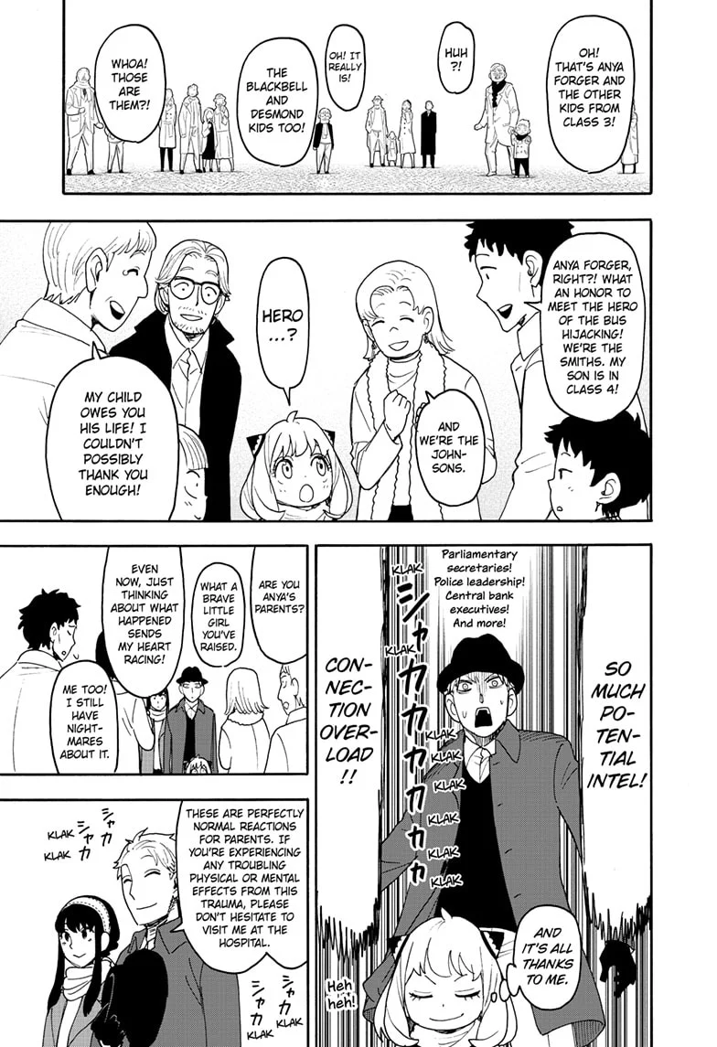 Read SPY x FAMILY (EN) Manga Online