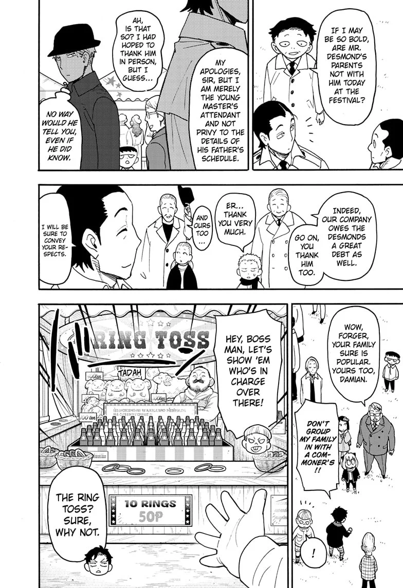 Read SPY x FAMILY (EN) Manga Online