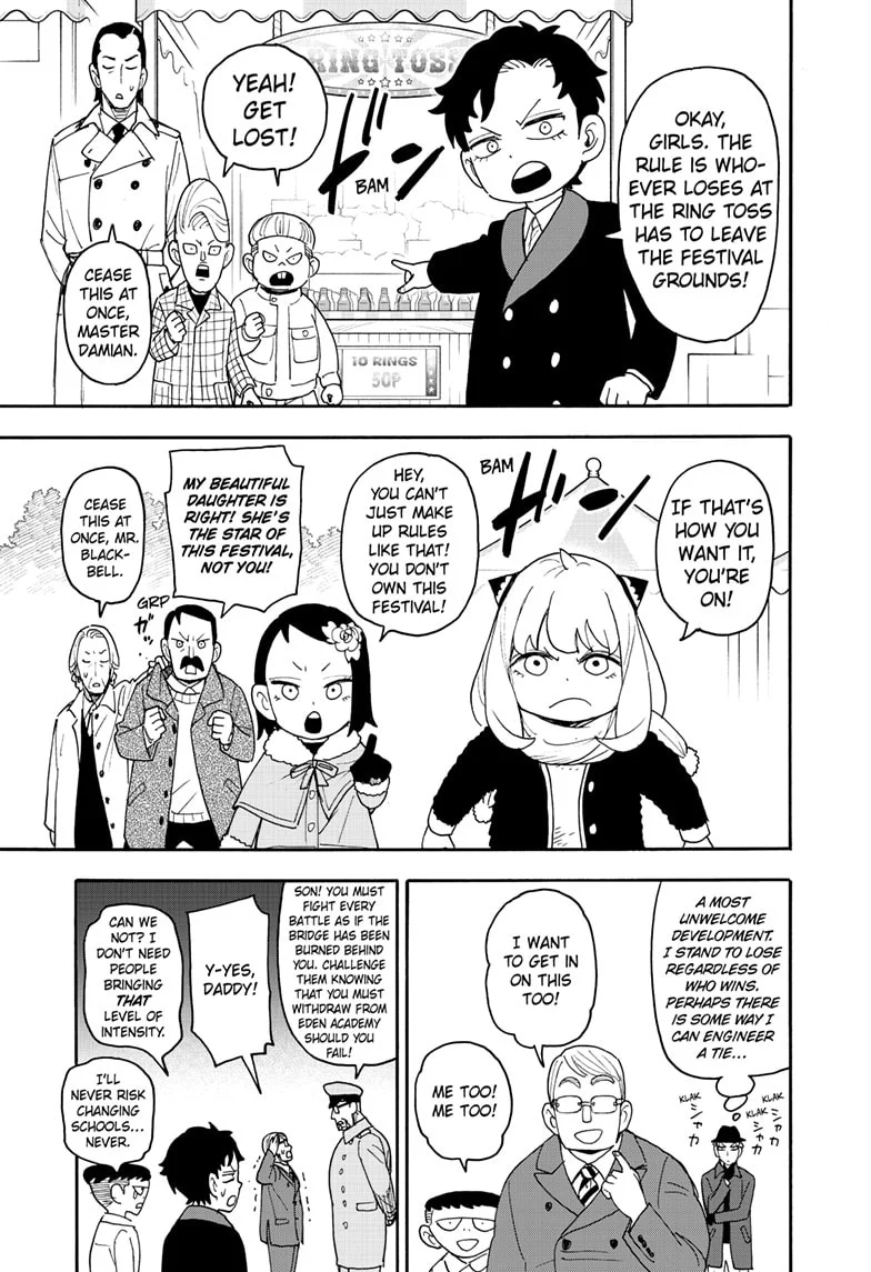 Read SPY x FAMILY (EN) Manga Online