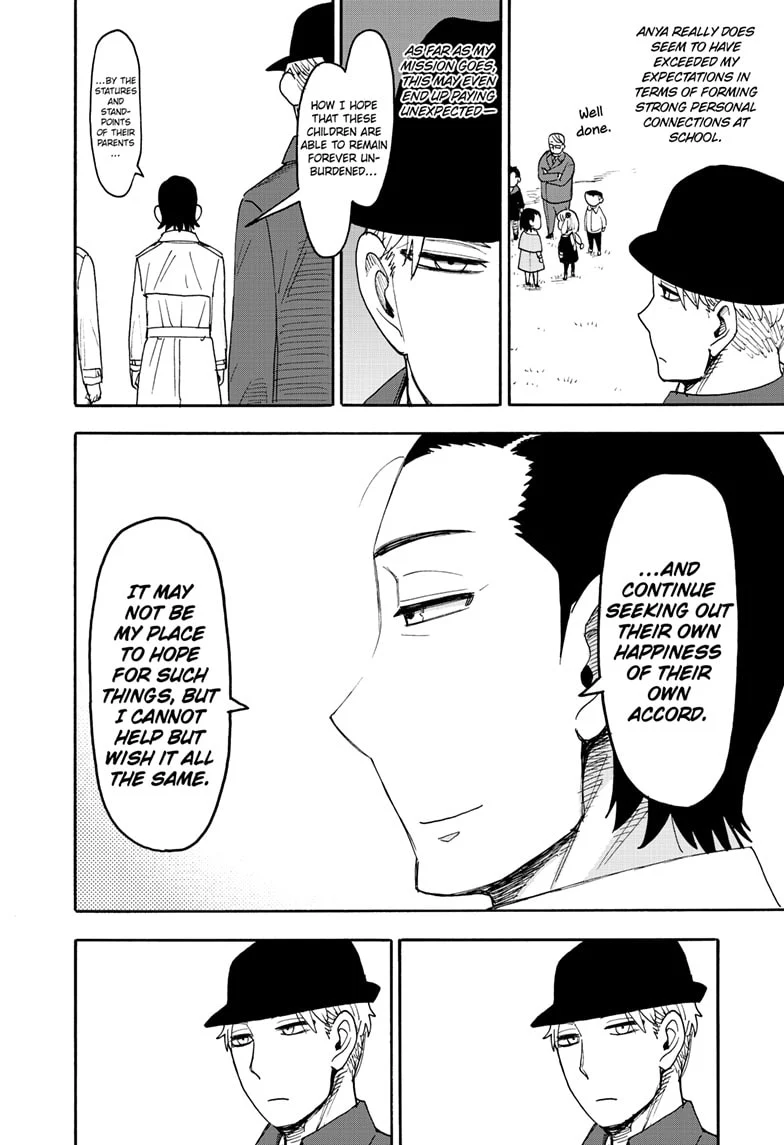 Read SPY x FAMILY (EN) Manga Online