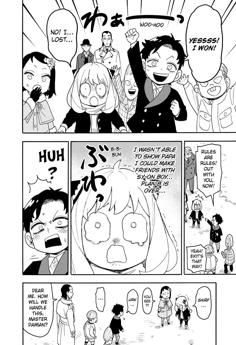 Read SPY x FAMILY (EN) Manga Online