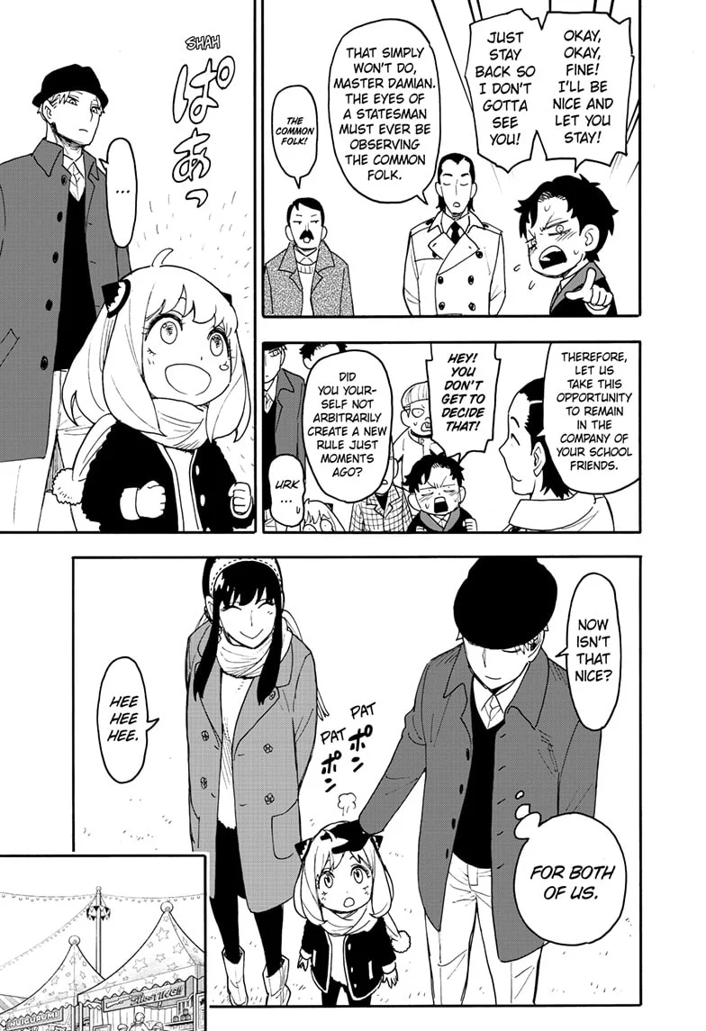 Read SPY x FAMILY (EN) Manga Online