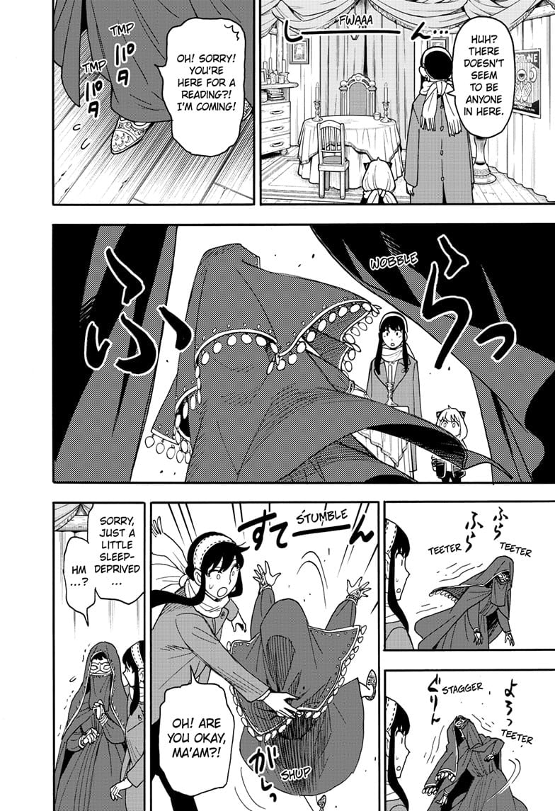 Read SPY x FAMILY (EN) Manga Online