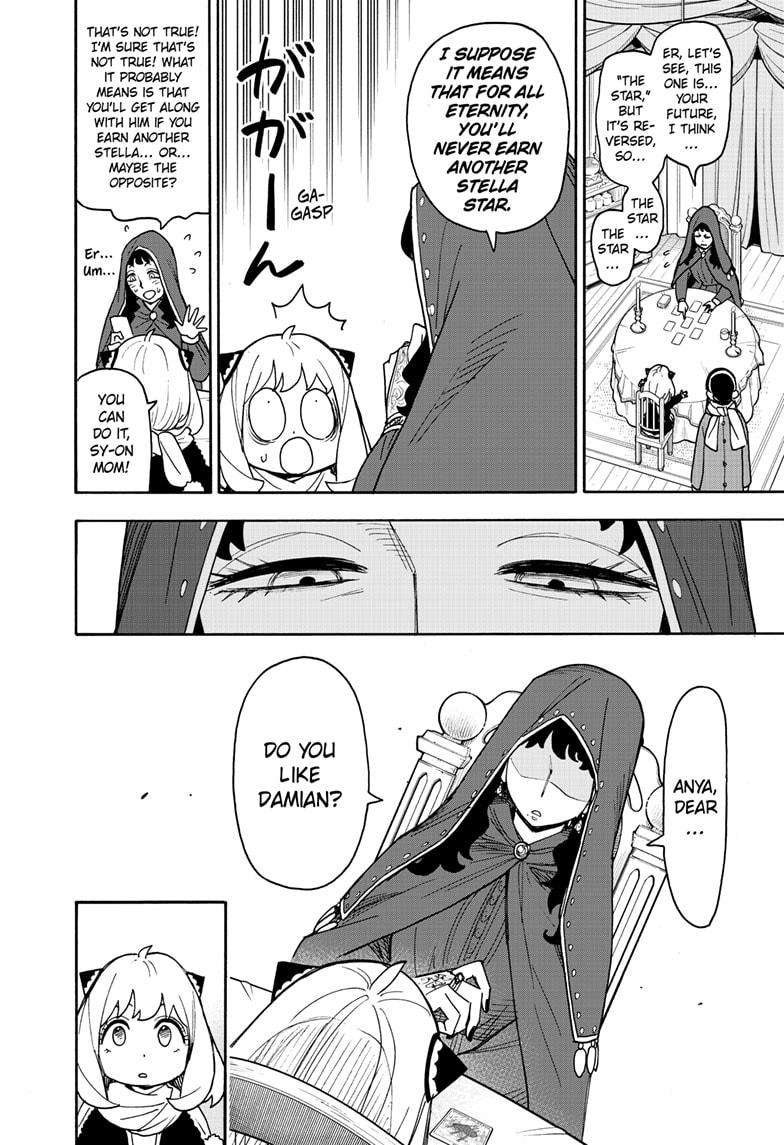 Read SPY x FAMILY (EN) Manga Online