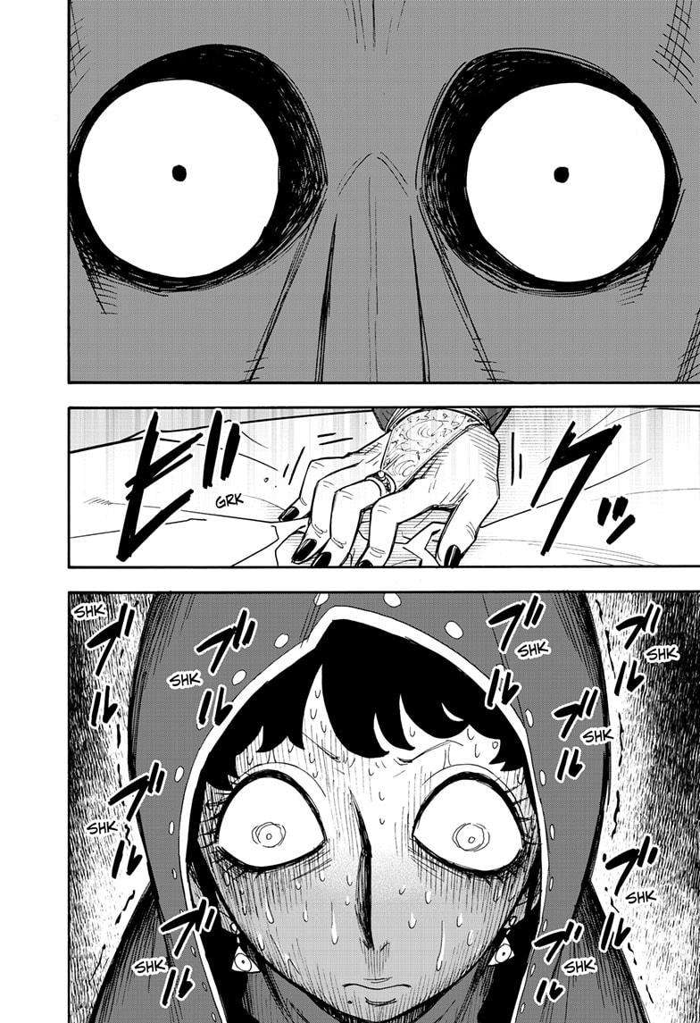 Read SPY x FAMILY (EN) Manga Online