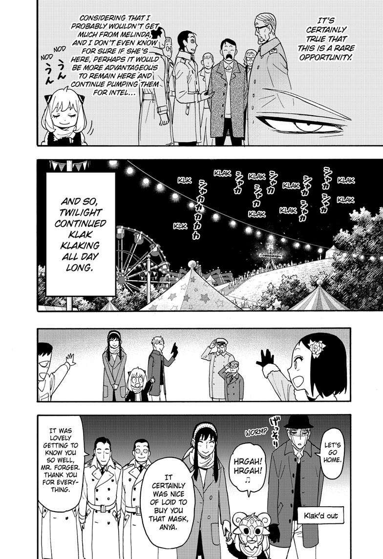 Read SPY x FAMILY (EN) Manga Online
