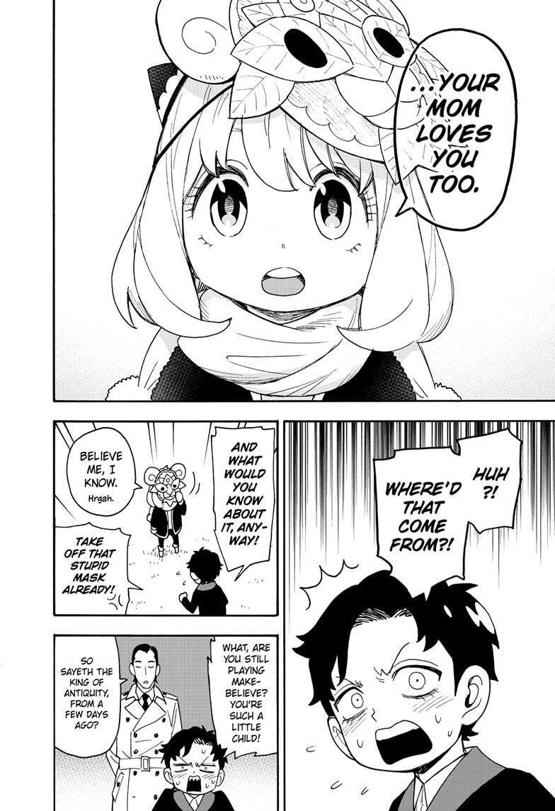 Read SPY x FAMILY (EN) Manga Online