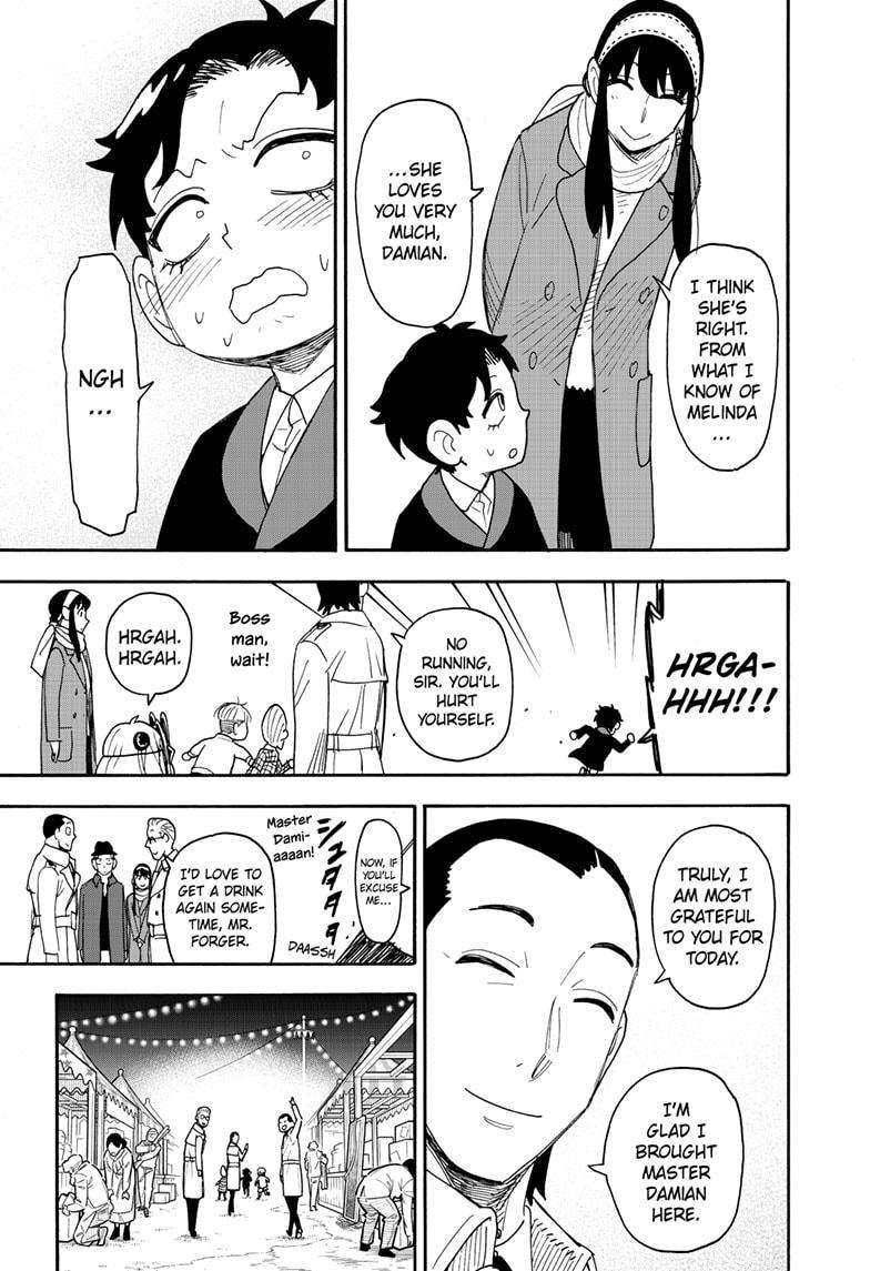 Read SPY x FAMILY (EN) Manga Online