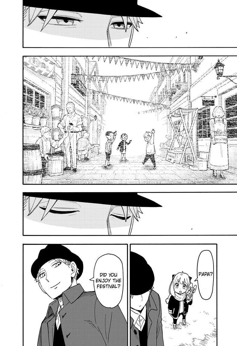 Read SPY x FAMILY (EN) Manga Online