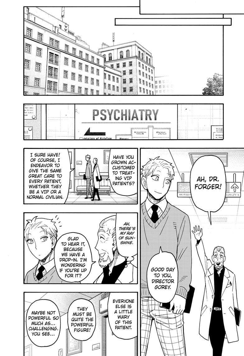 Read SPY x FAMILY (EN) Manga Online