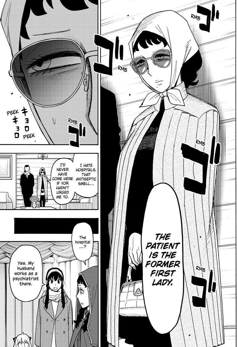 Read SPY x FAMILY (EN) Manga Online