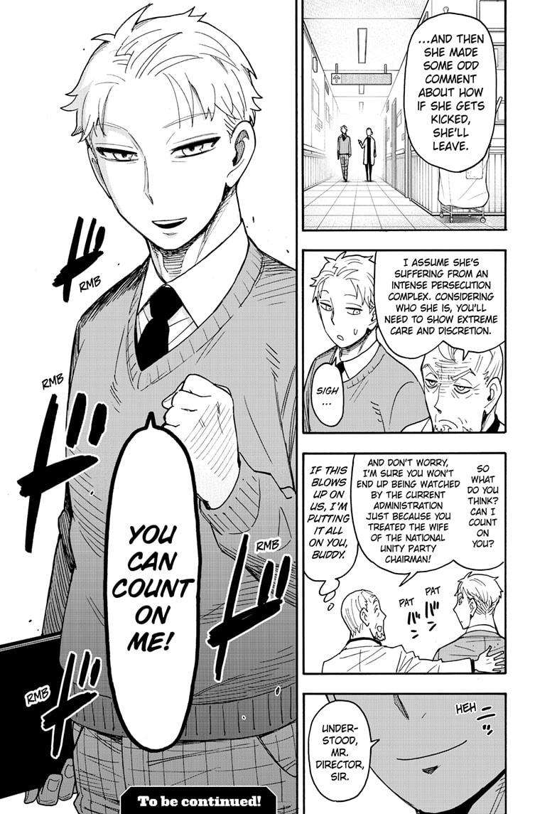 Read SPY x FAMILY (EN) Manga Online