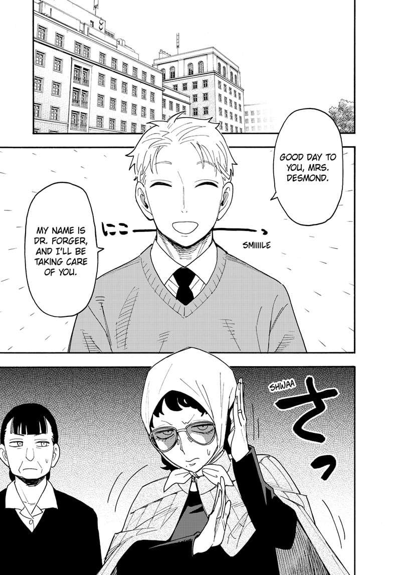 Read SPY x FAMILY (EN) Manga Online