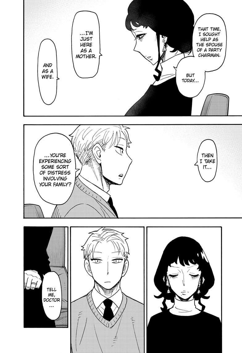 Read SPY x FAMILY (EN) Manga Online